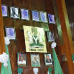 ENUGU ASSEMBLY